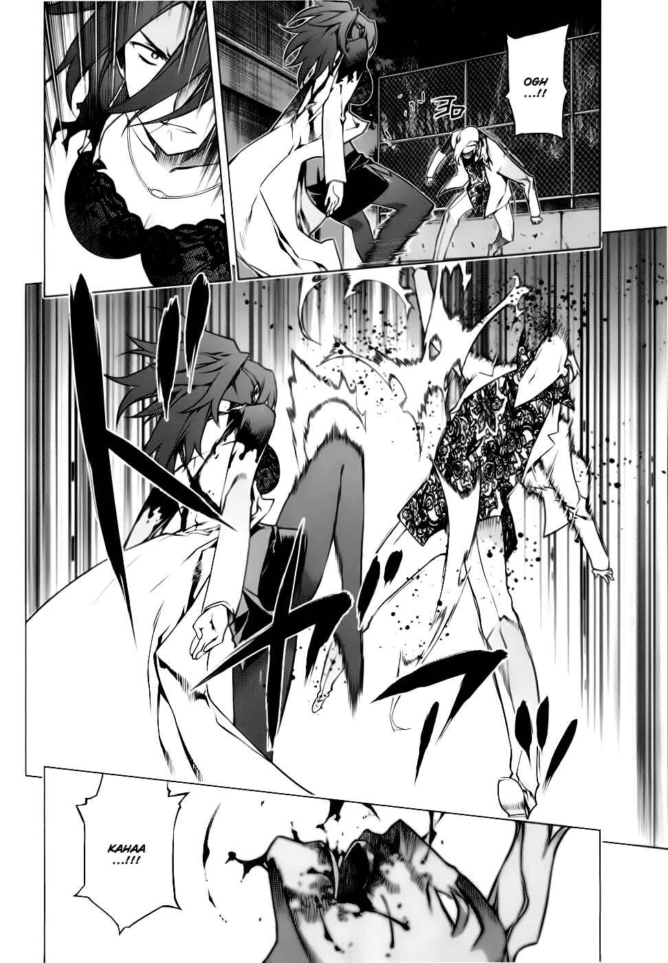 Page 12 Chapter 78 Kurokami
