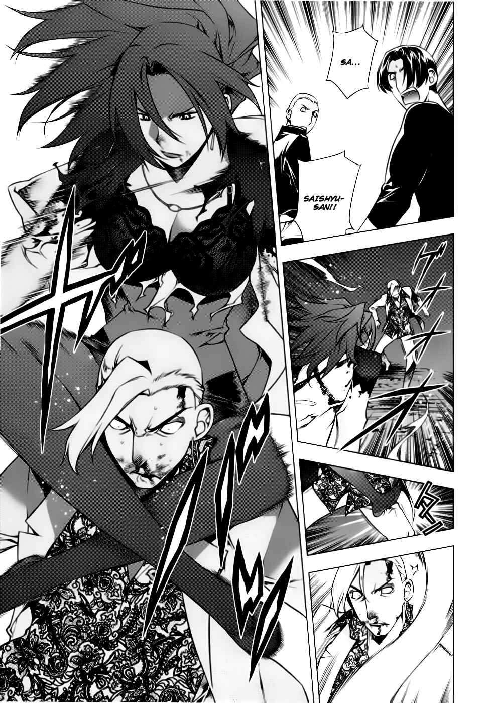 Page 13 Chapter 78 Kurokami