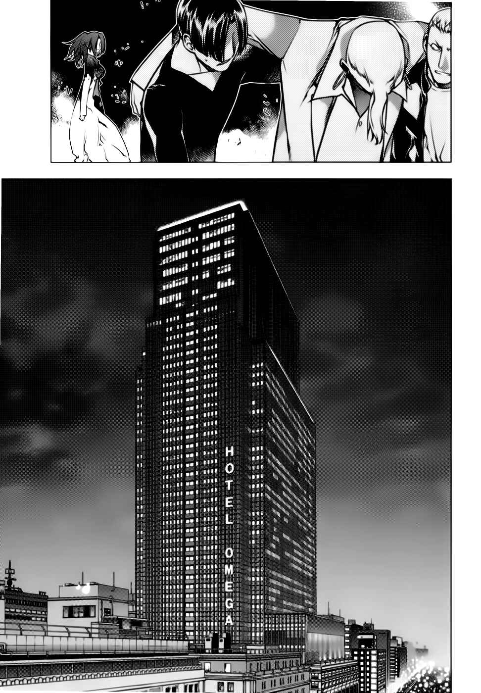 Page 18 Chapter 78 Kurokami