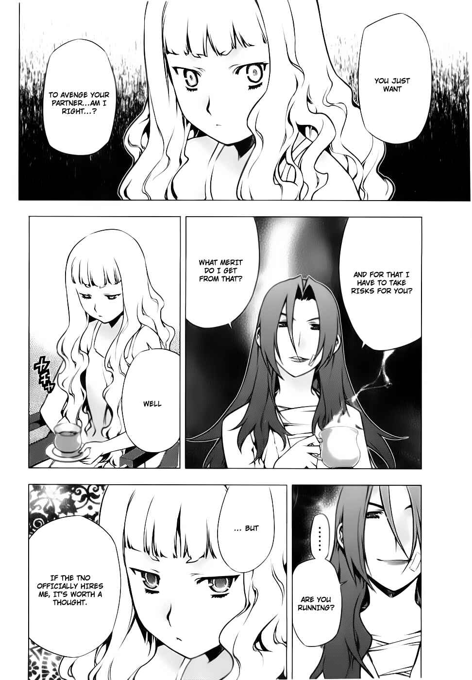 Page 21 Chapter 78 Kurokami