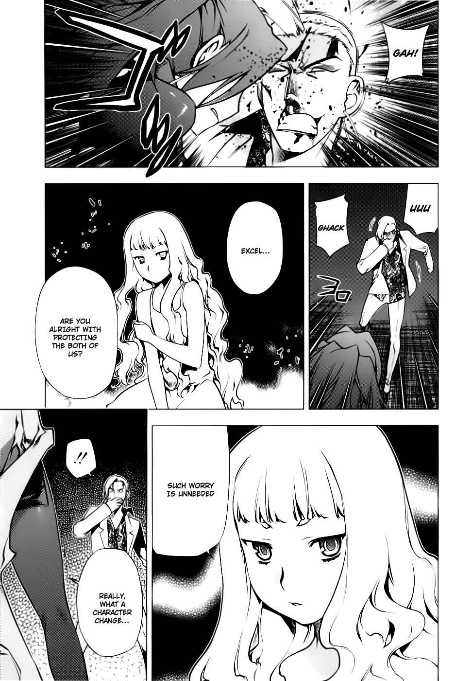 Page 5 Chapter 78 Kurokami