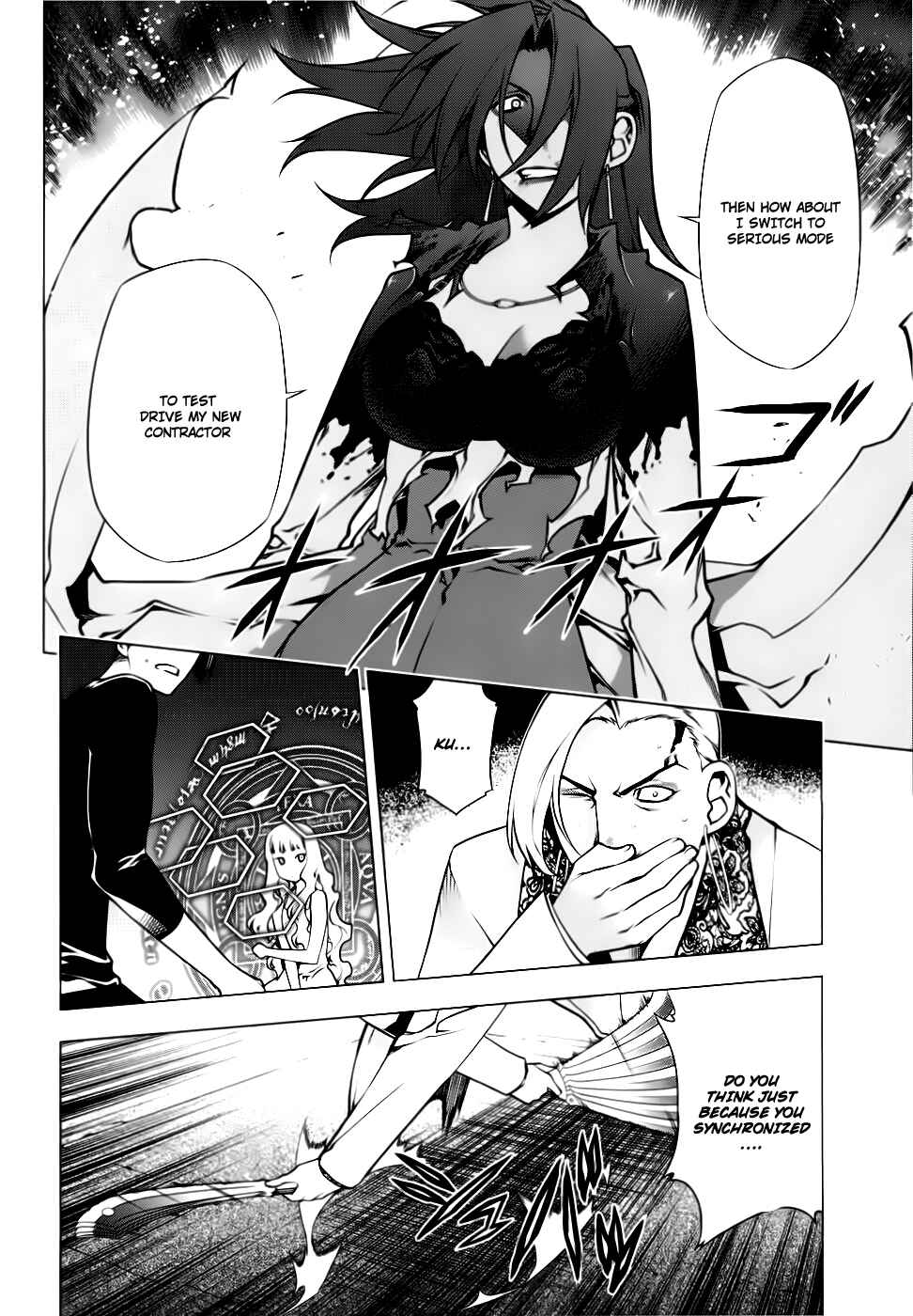 Page 6 Chapter 78 Kurokami