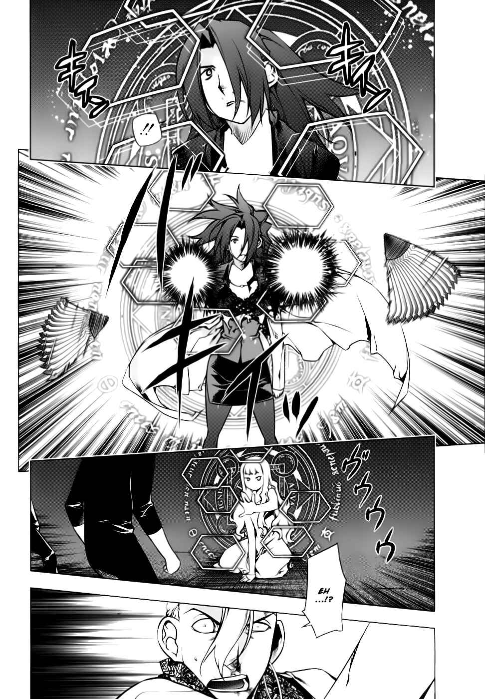 Page 8 Chapter 78 Kurokami