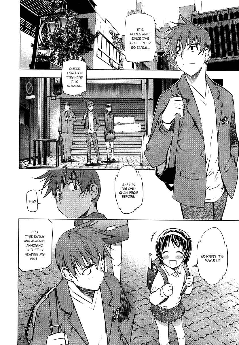 Page 20 Chapter 13 Kurokami
