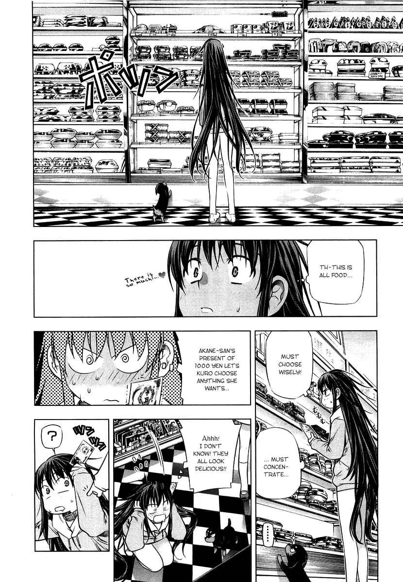 Page 6 Chapter 13 Kurokami