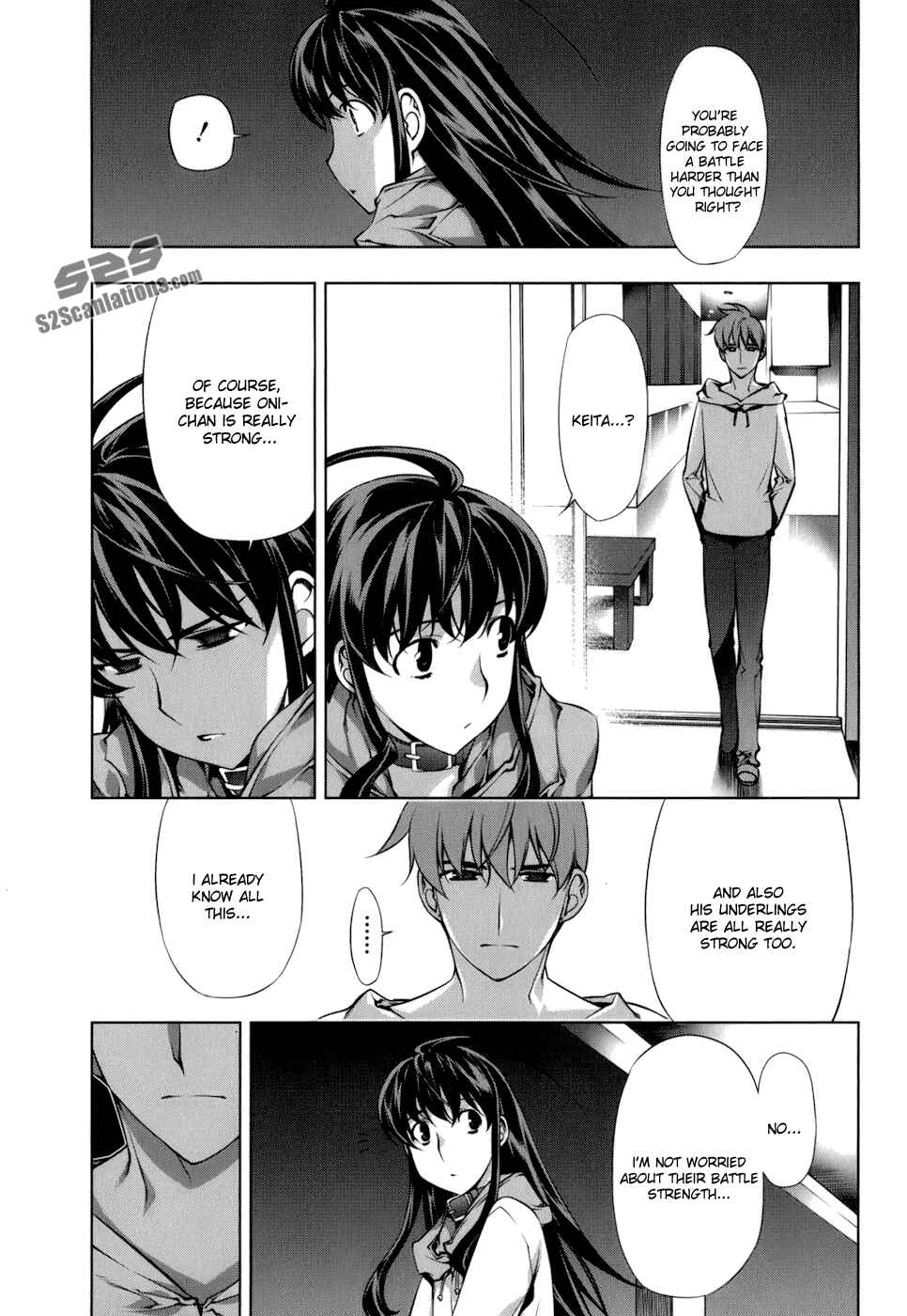 Page 14 Chapter 106 Kurokami