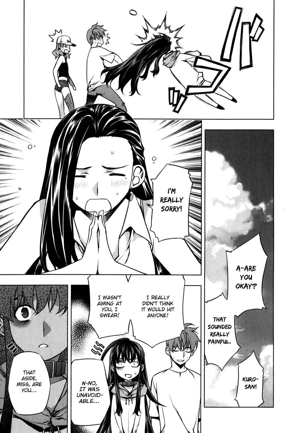 Page 11 Chapter 90 Kurokami