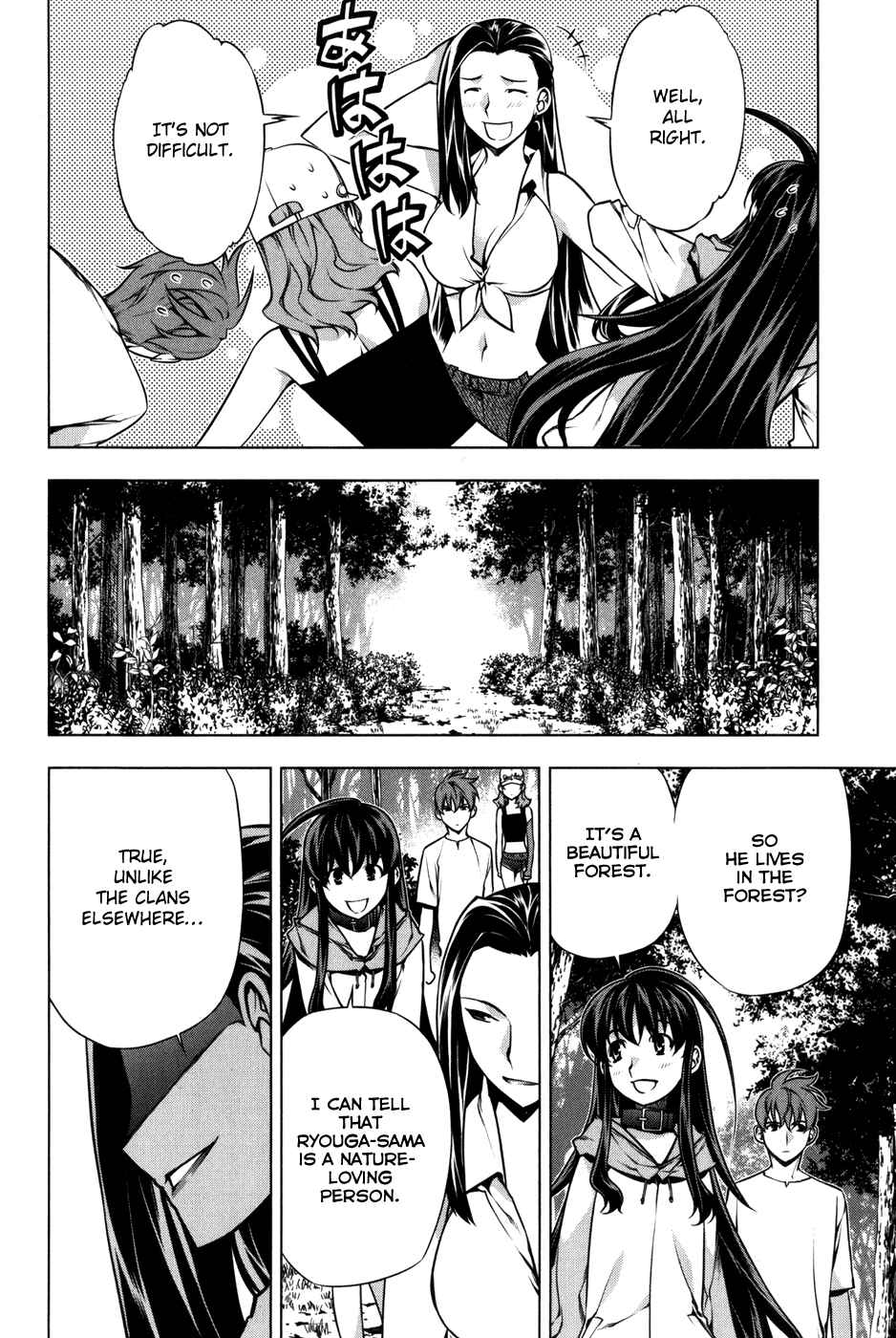 Page 16 Chapter 90 Kurokami
