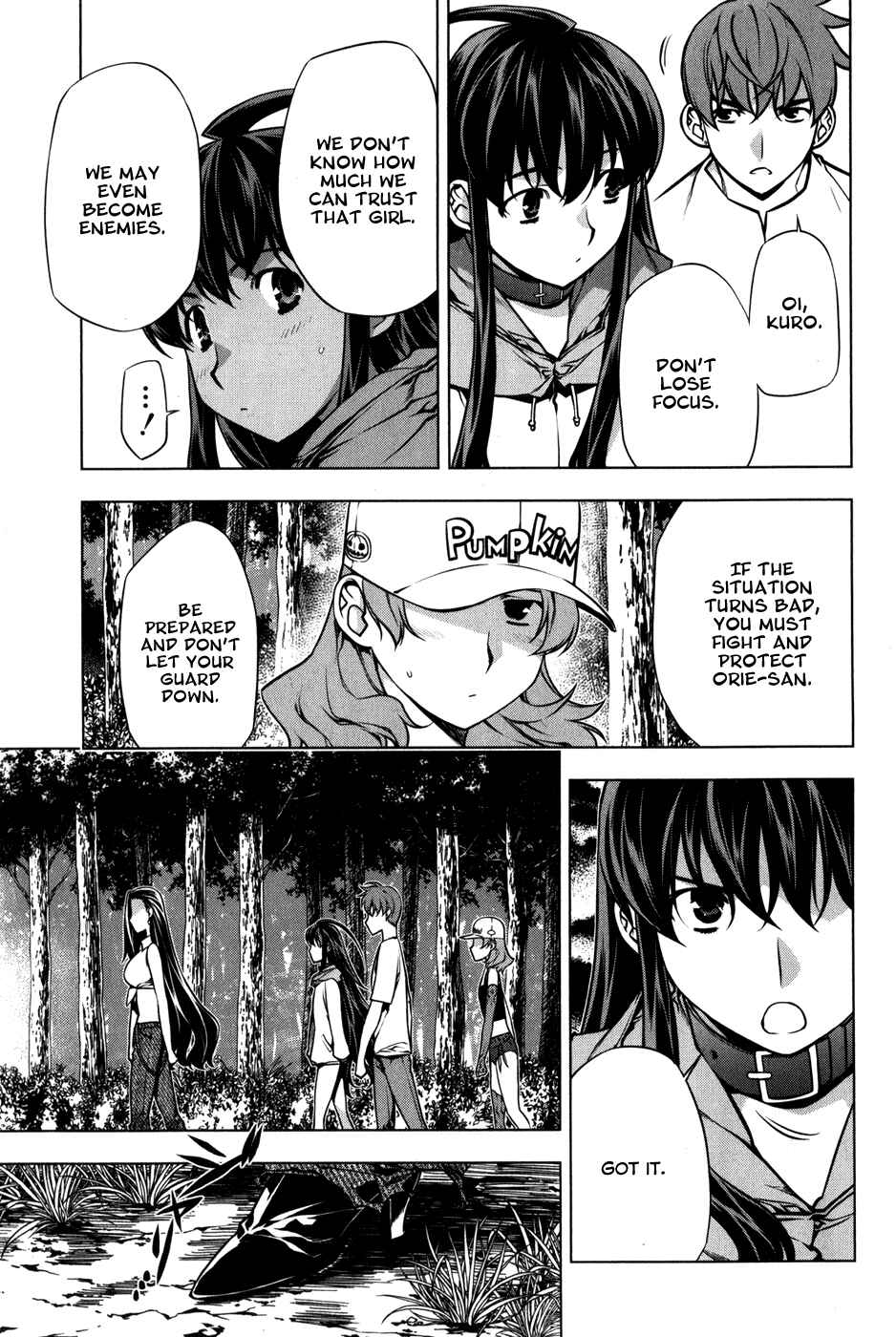 Page 17 Chapter 90 Kurokami