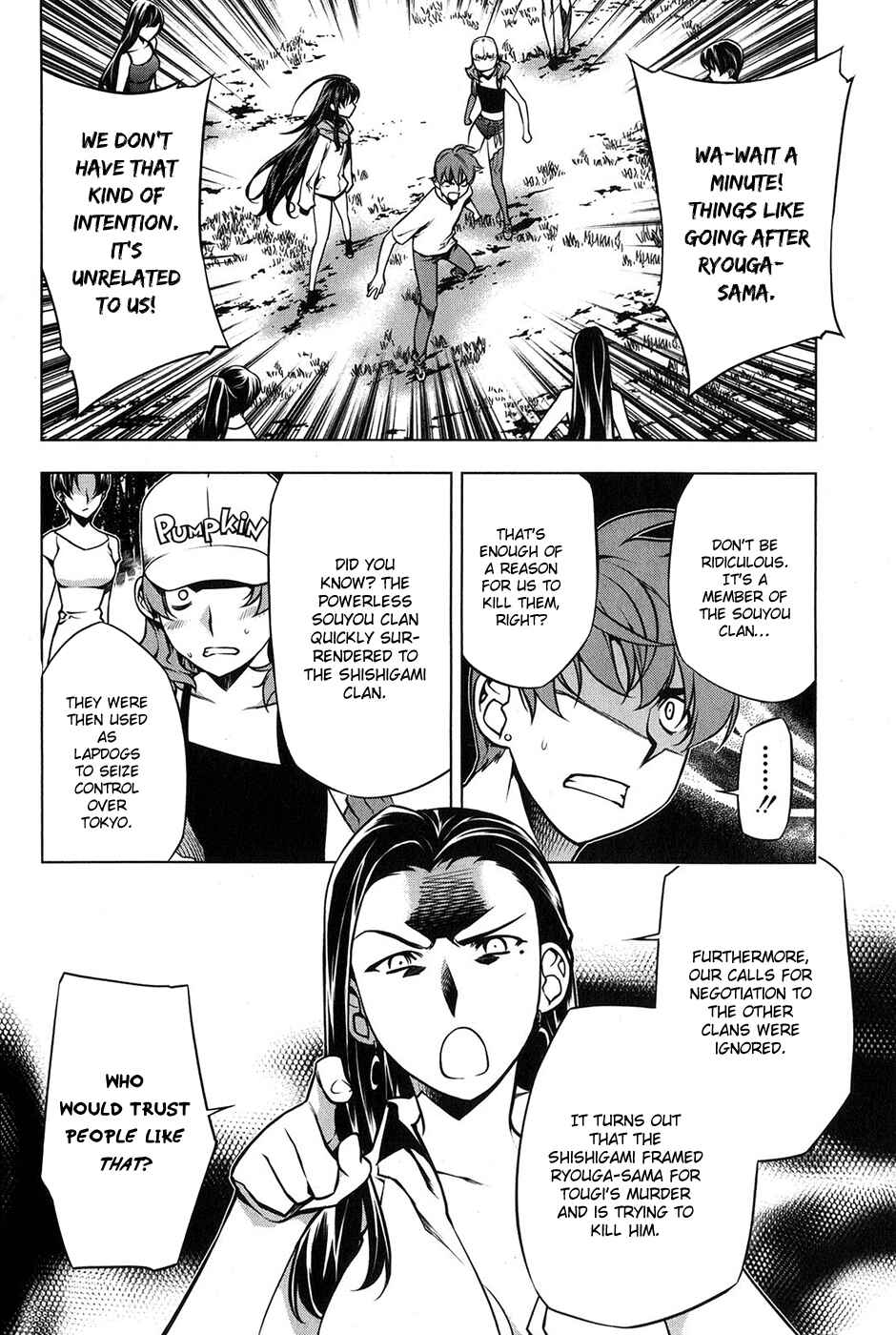 Page 21 Chapter 90 Kurokami