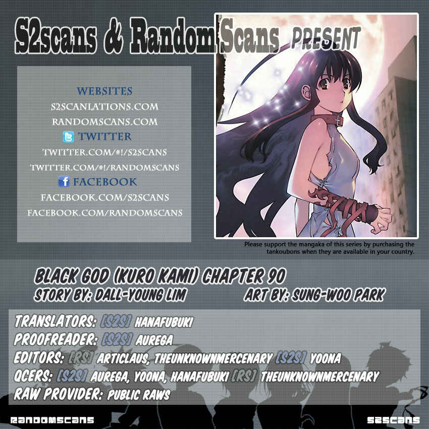 Page 26 Chapter 90 Kurokami