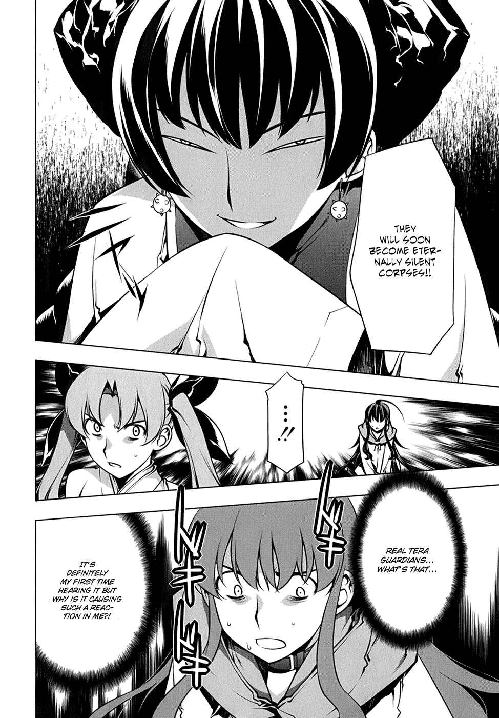 Page 10 Chapter 111 Kurokami