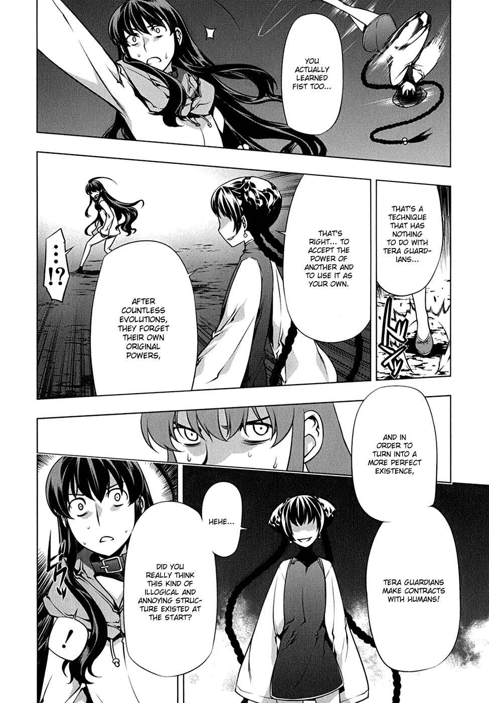 Page 14 Chapter 111 Kurokami