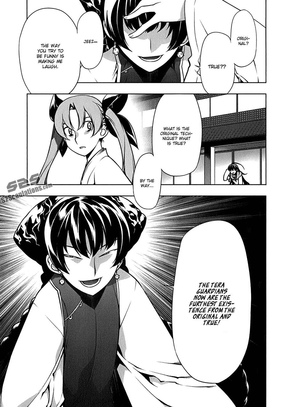 Page 5 Chapter 111 Kurokami