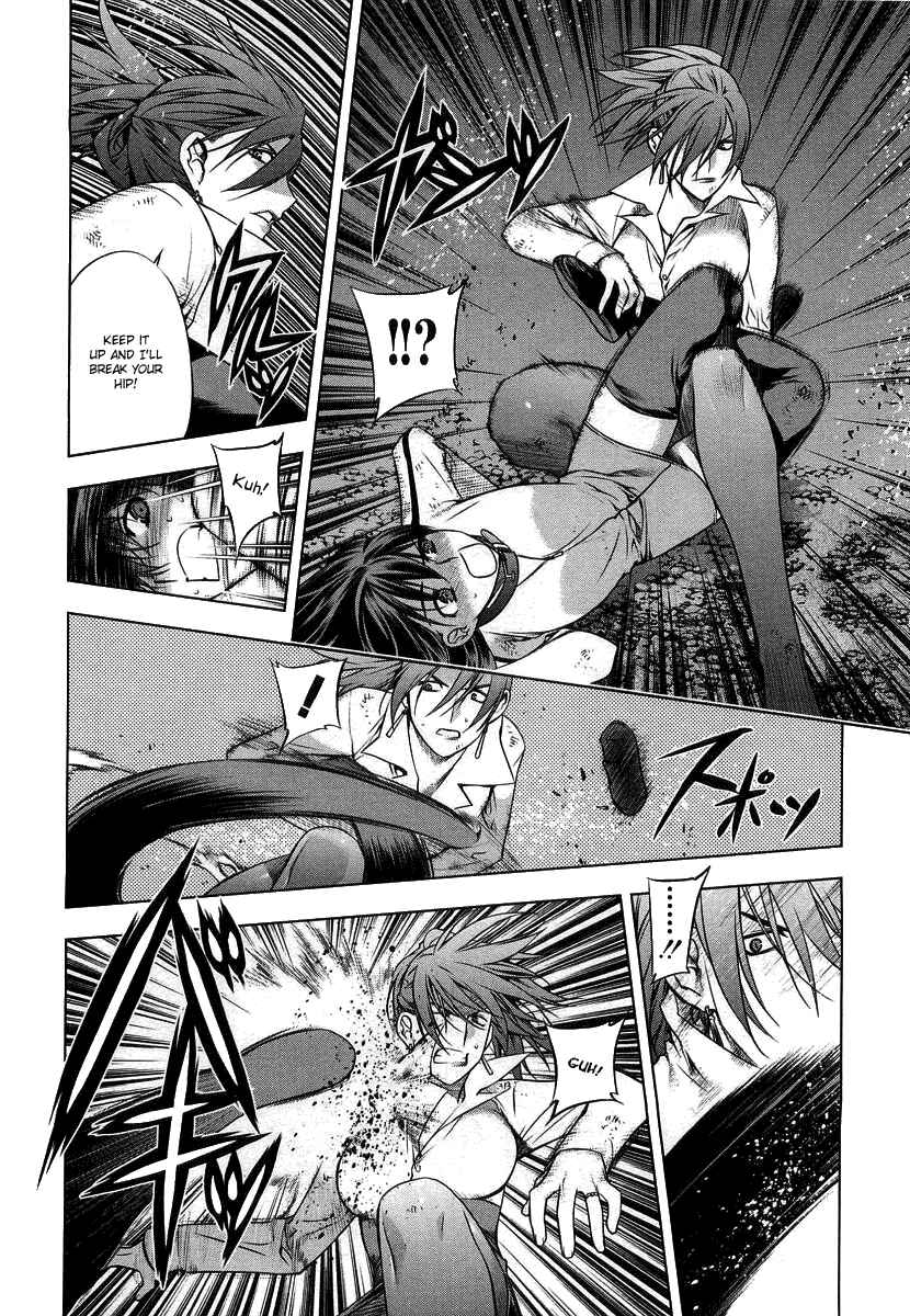 Page 13 Chapter 9 Kurokami