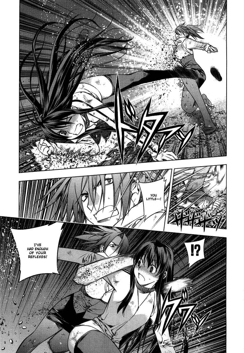 Page 14 Chapter 9 Kurokami