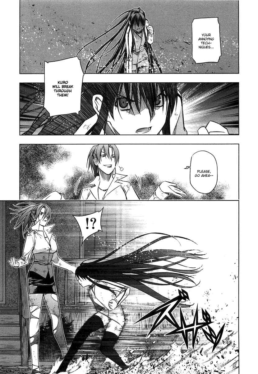 Page 22 Chapter 9 Kurokami