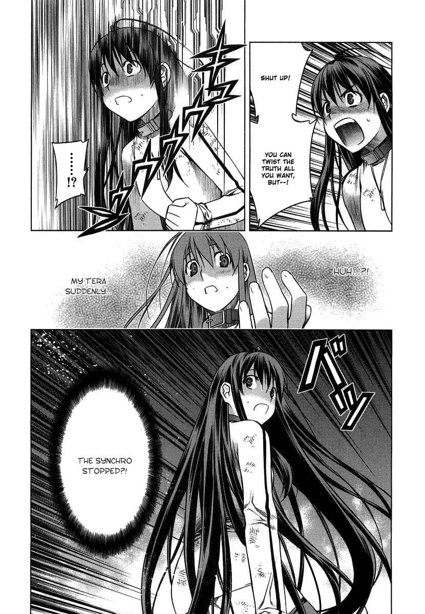 Page 30 Chapter 9 Kurokami