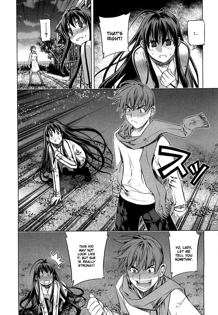 Page 4 Chapter 9 Kurokami