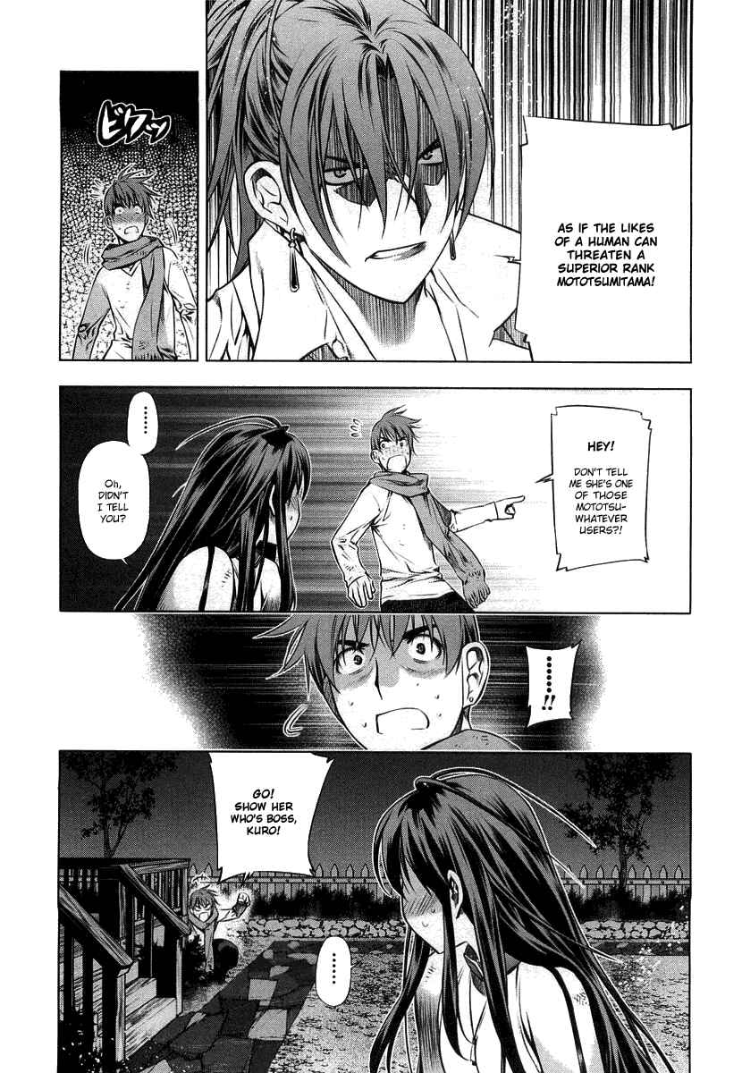 Page 6 Chapter 9 Kurokami