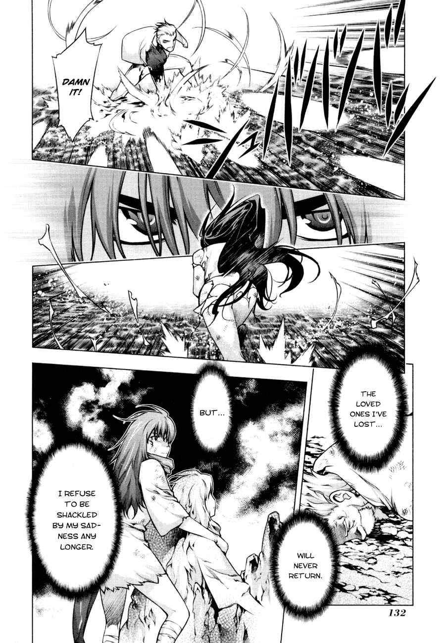 Page 2 Chapter 56 Kurokami