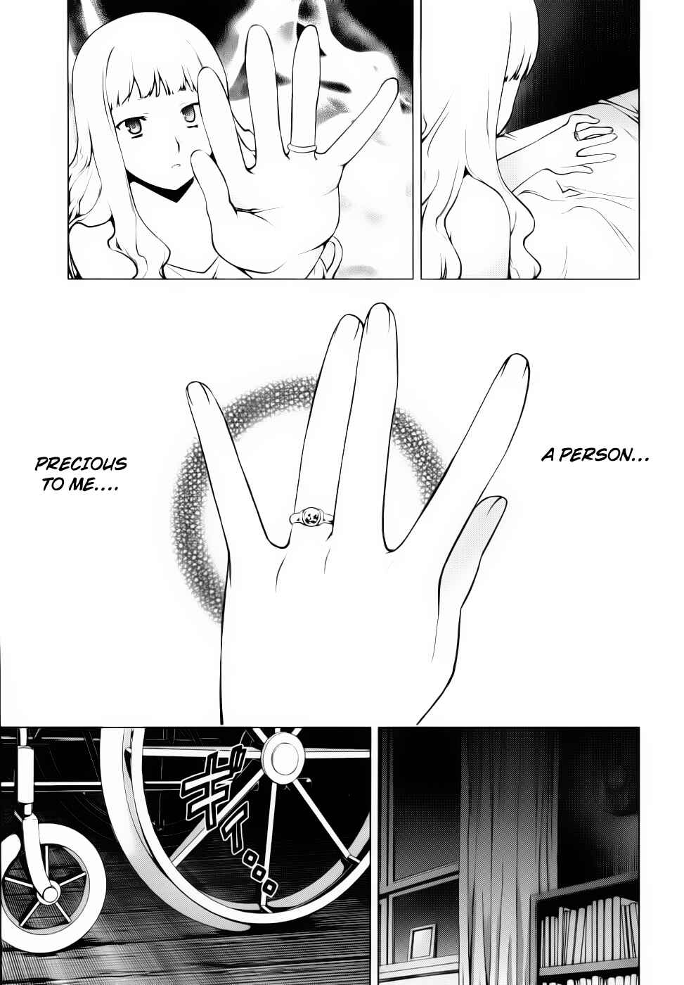 Page 16 Chapter 73 Kurokami