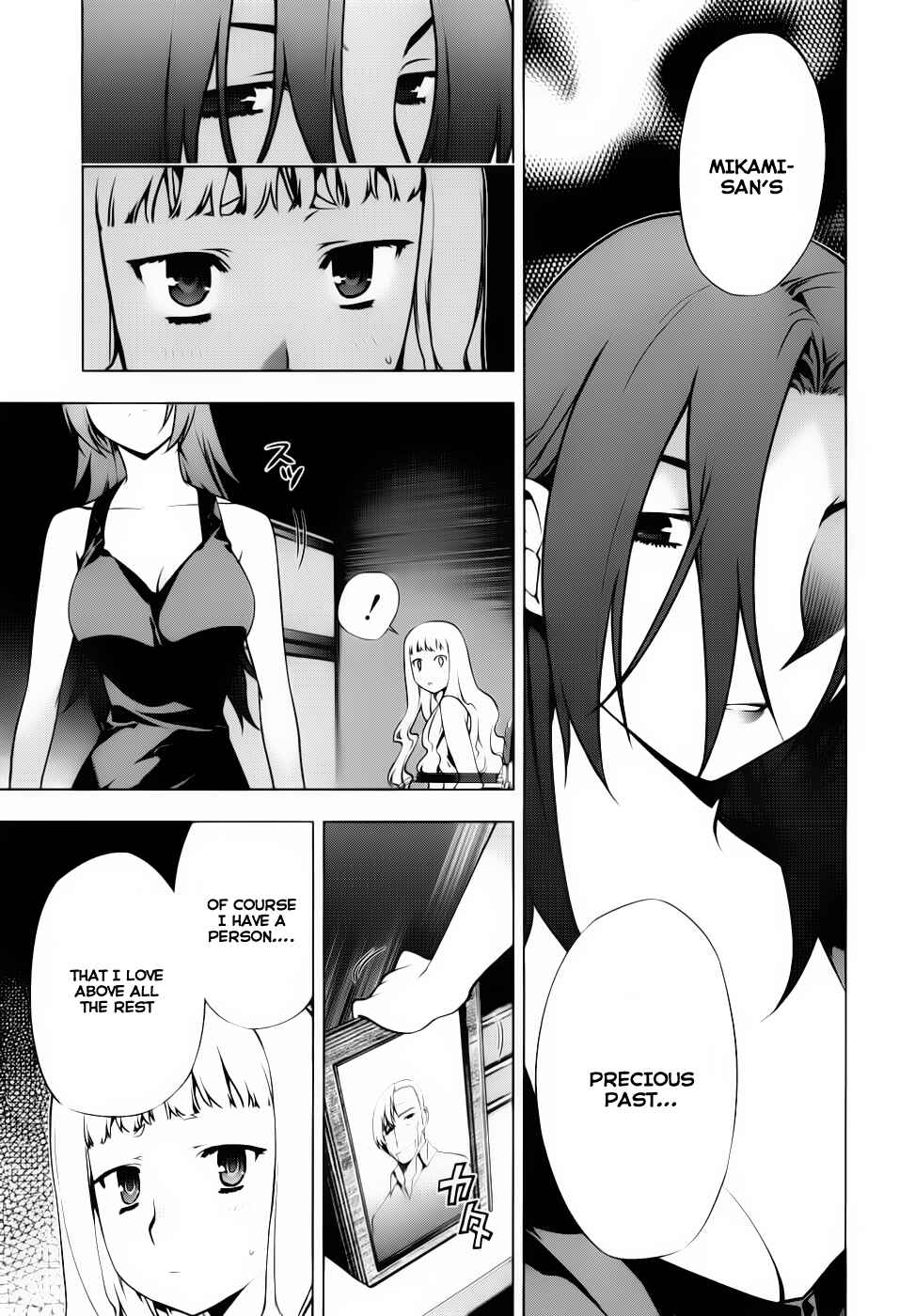 Page 22 Chapter 73 Kurokami