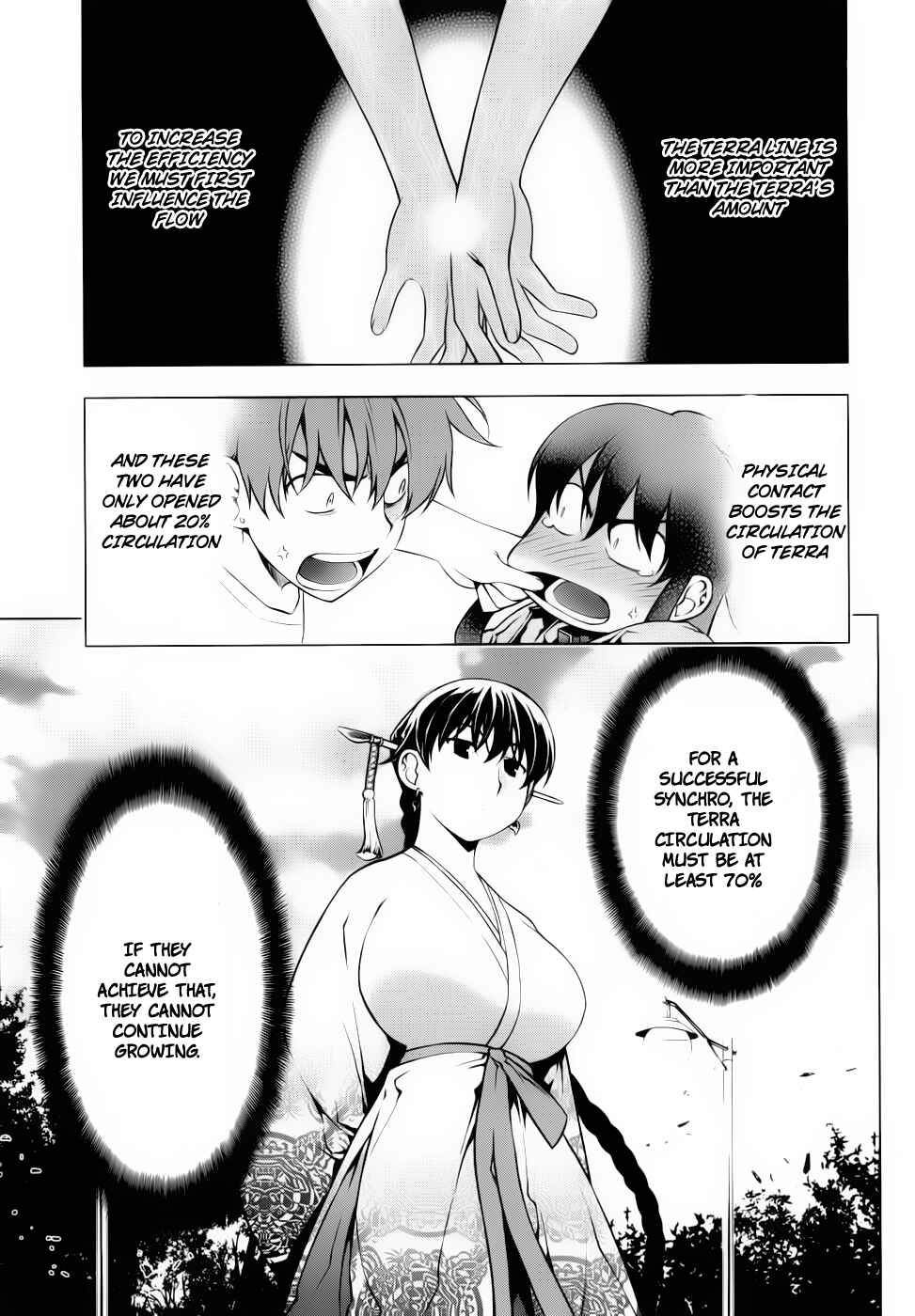 Page 9 Chapter 73 Kurokami