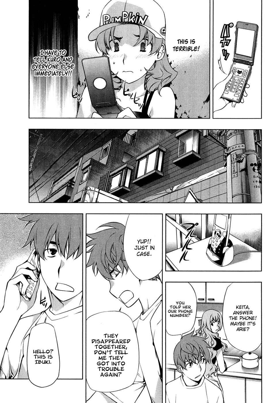 Page 11 Chapter 99 Kurokami