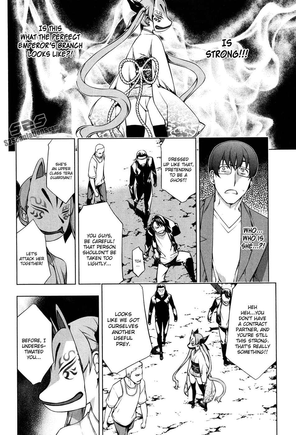 Page 14 Chapter 99 Kurokami