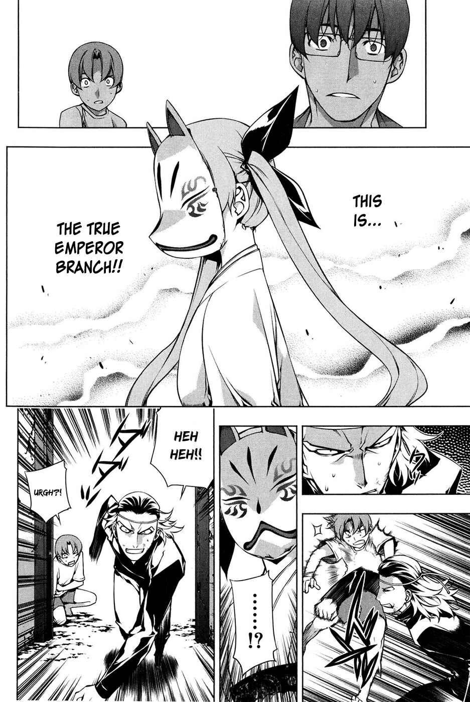 Page 17 Chapter 99 Kurokami