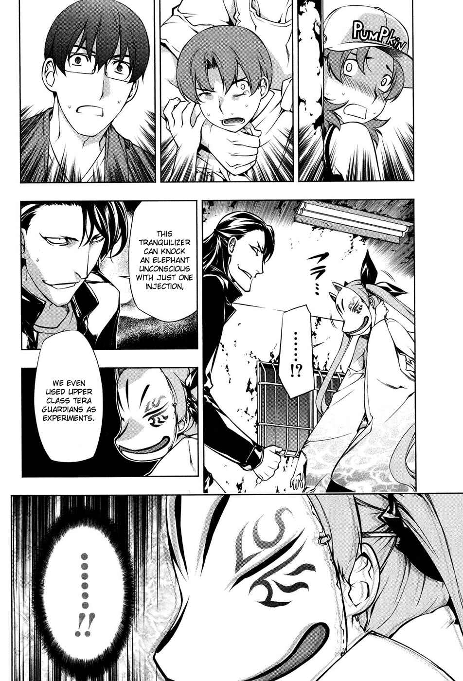 Page 21 Chapter 99 Kurokami