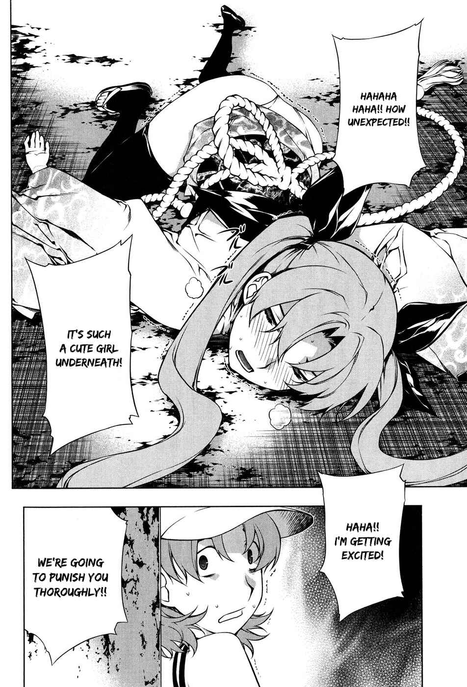 Page 23 Chapter 99 Kurokami