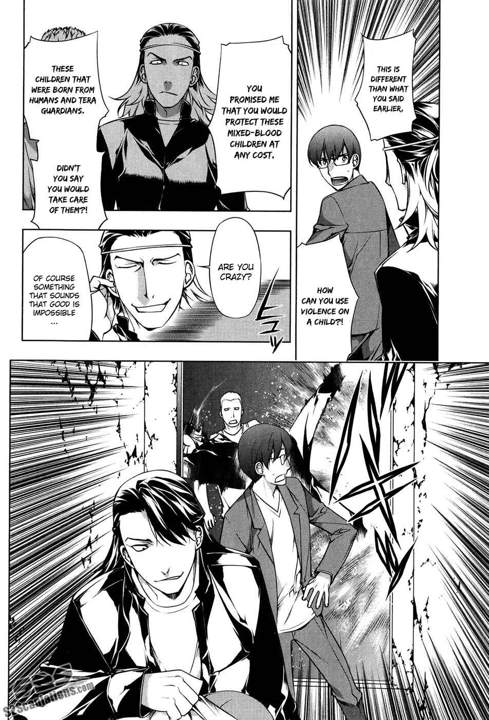 Page 8 Chapter 99 Kurokami