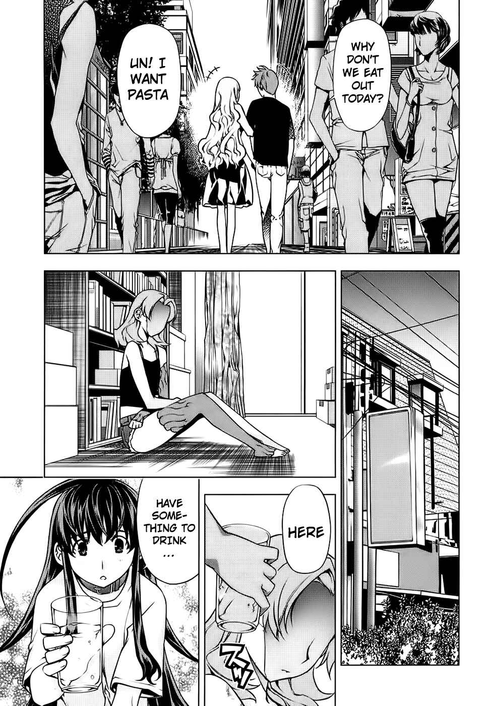 Page 14 Chapter 88 Kurokami