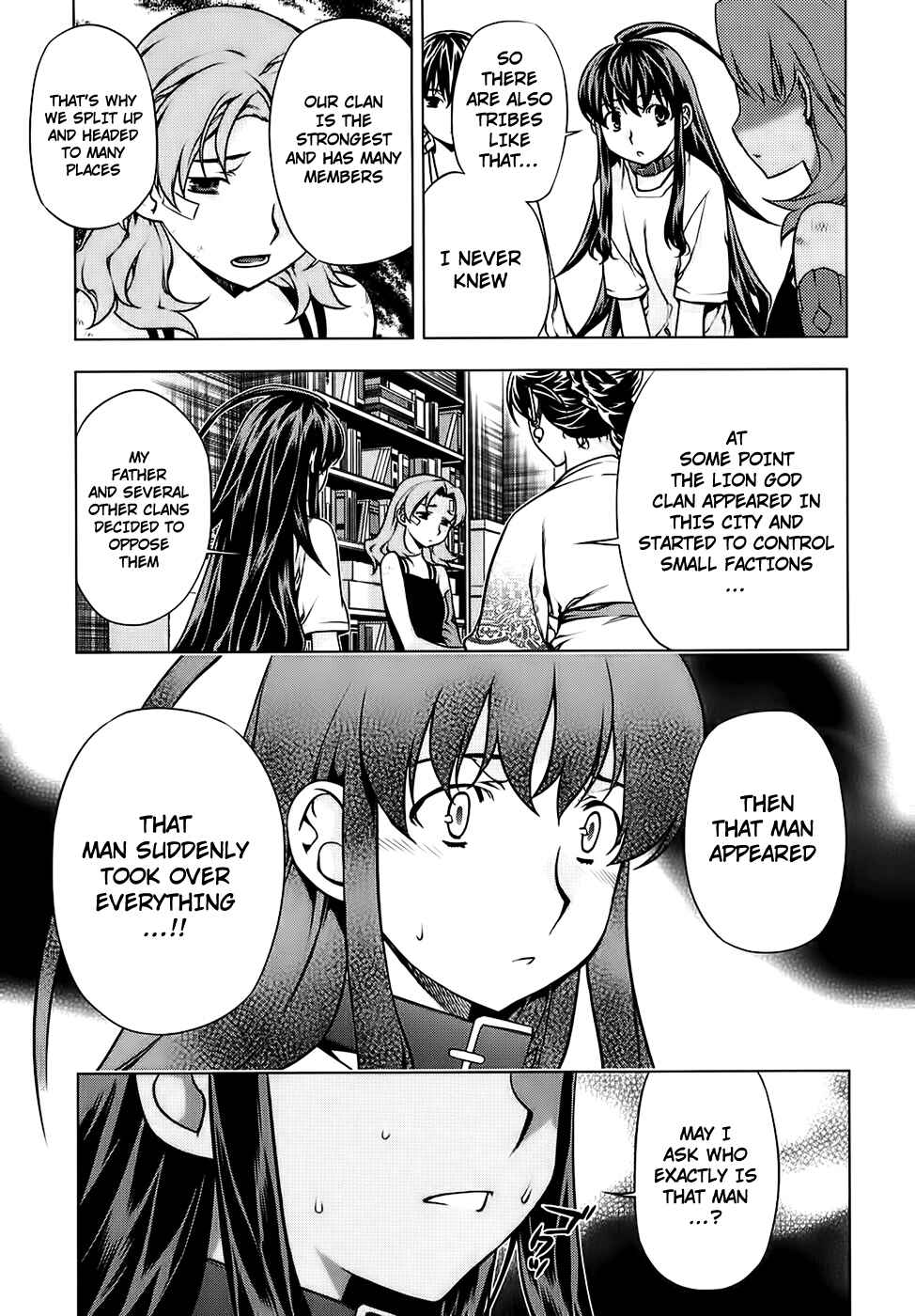 Page 16 Chapter 88 Kurokami