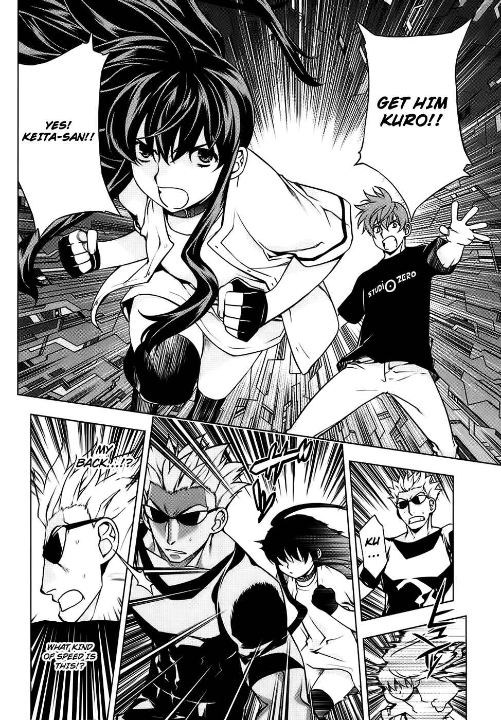 Page 7 Chapter 88 Kurokami
