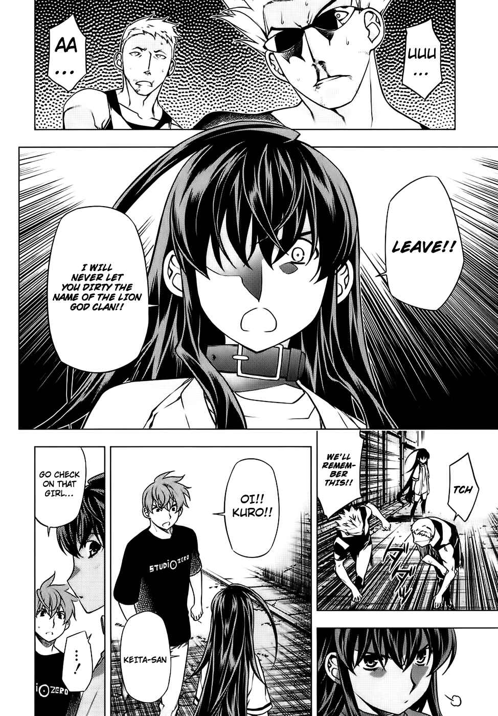 Page 9 Chapter 88 Kurokami