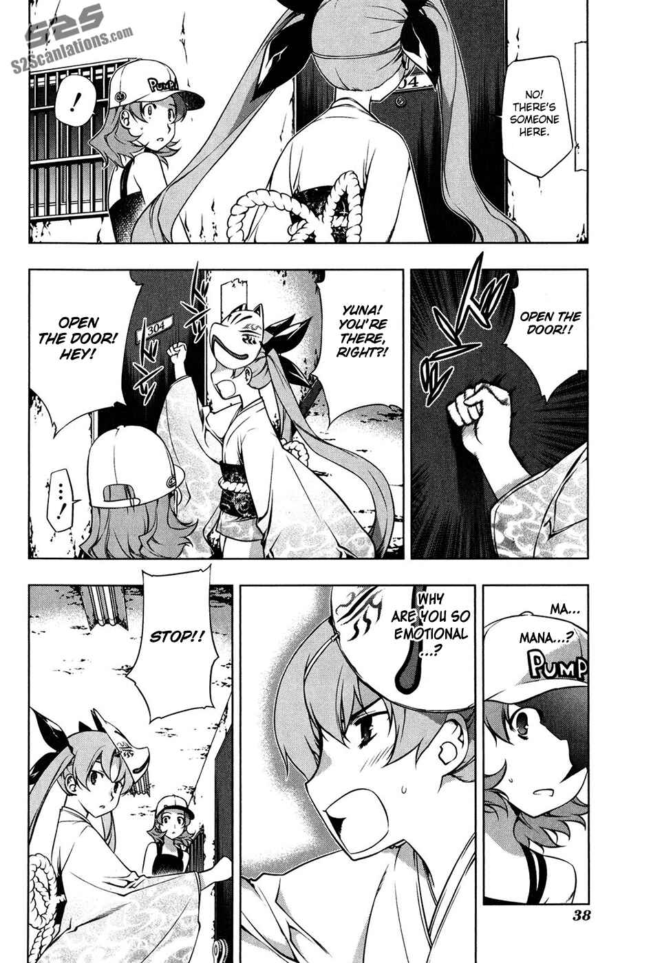 Page 10 Chapter 97 Kurokami