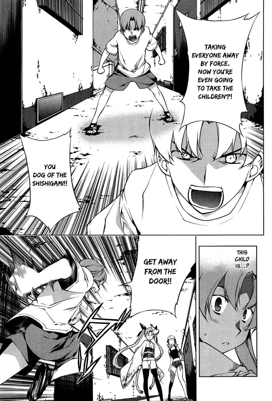 Page 11 Chapter 97 Kurokami