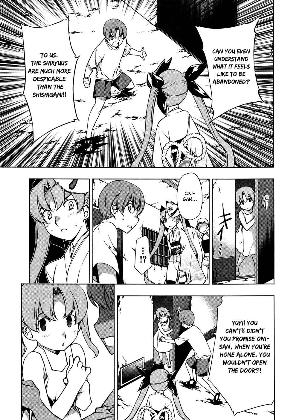 Page 19 Chapter 97 Kurokami