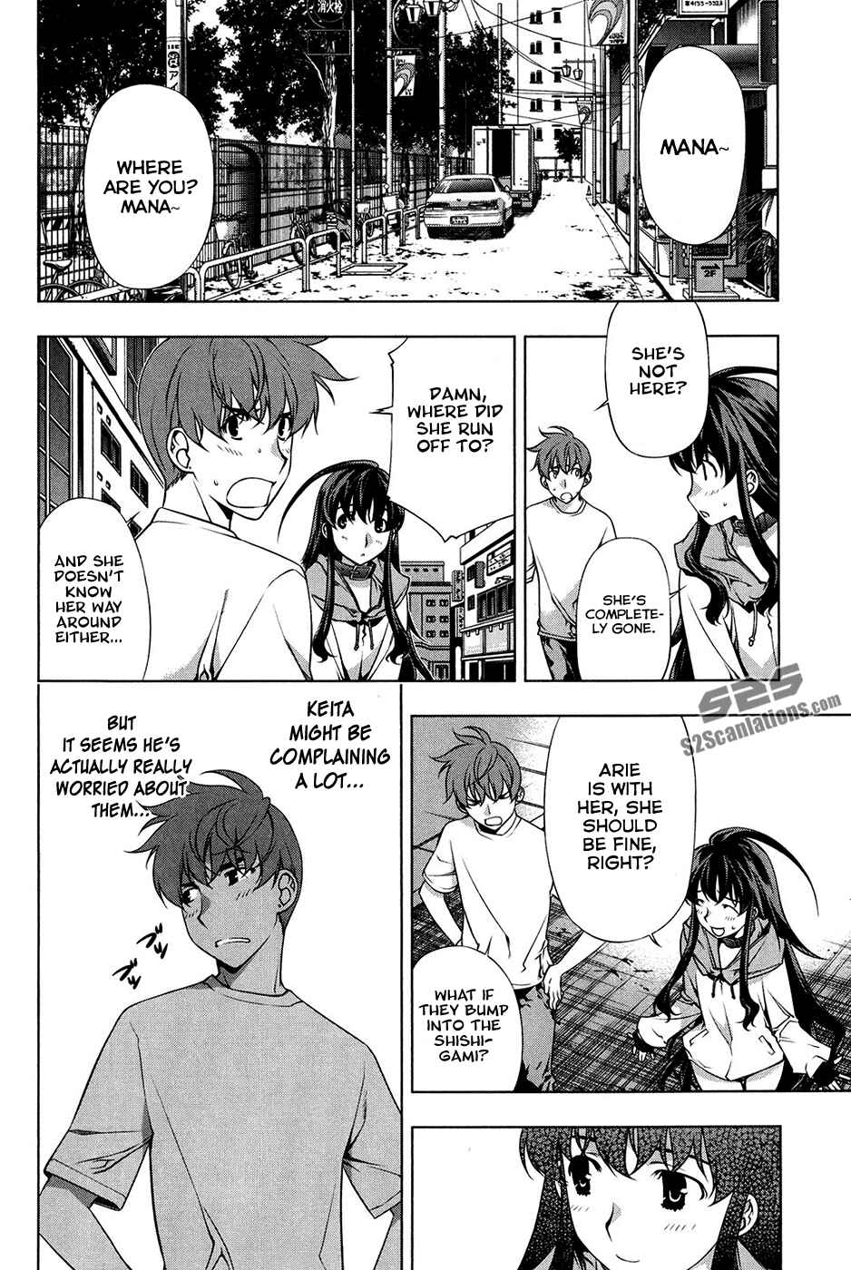 Page 2 Chapter 97 Kurokami