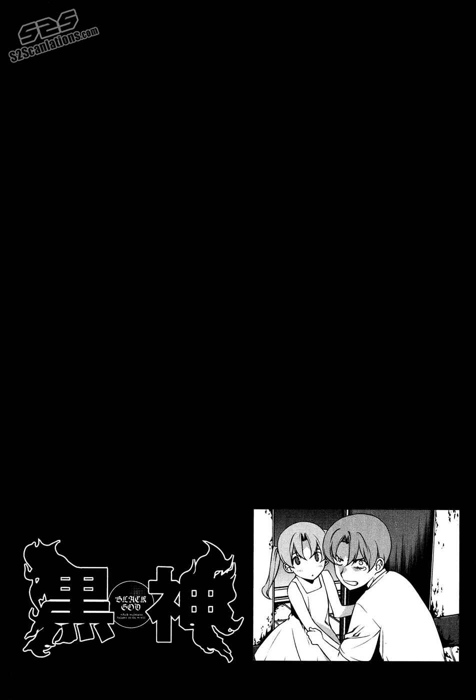 Page 26 Chapter 97 Kurokami