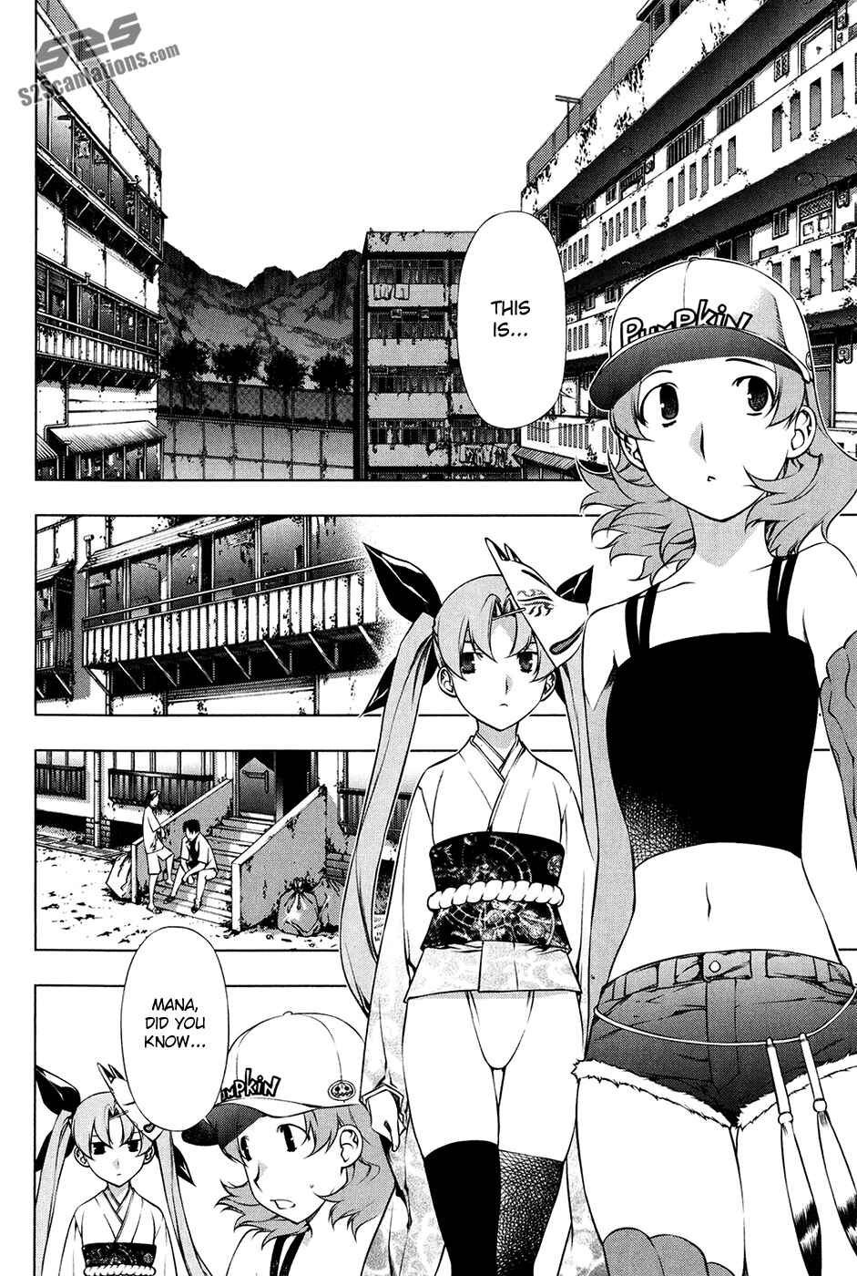 Page 4 Chapter 97 Kurokami