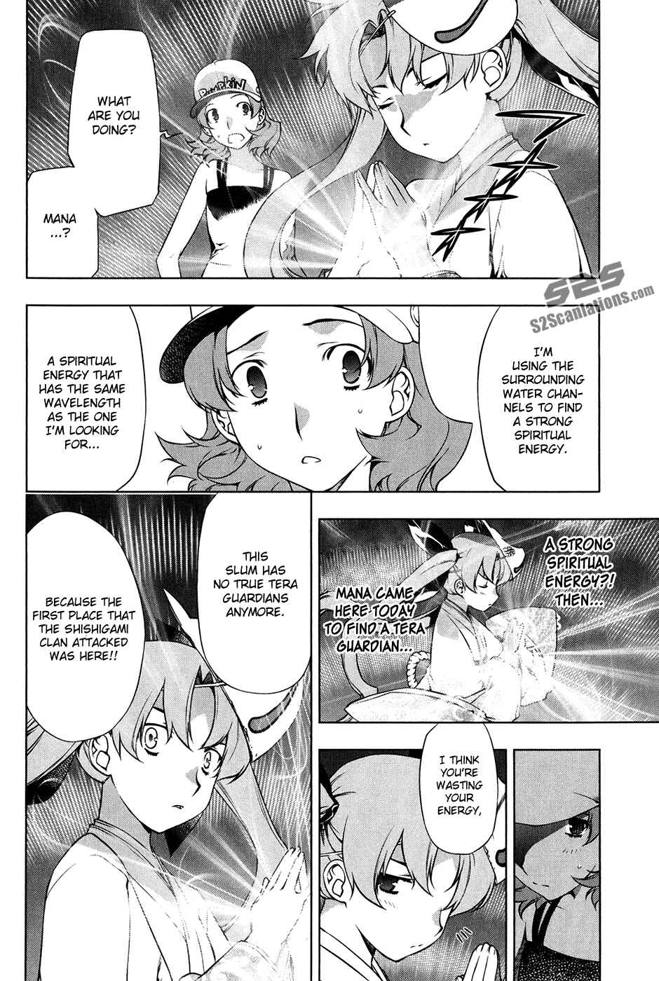 Page 6 Chapter 97 Kurokami