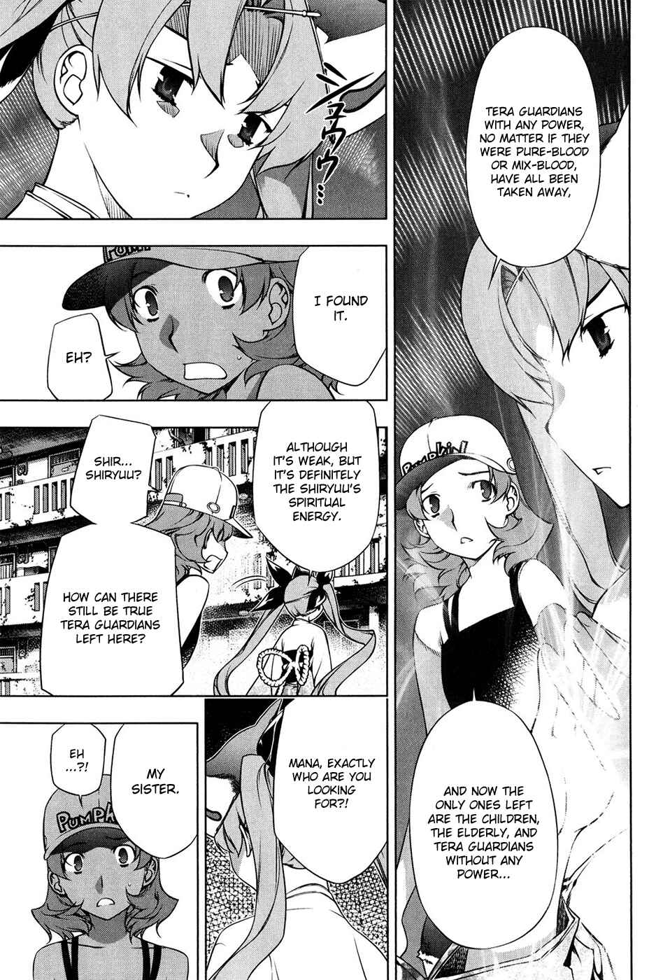 Page 7 Chapter 97 Kurokami
