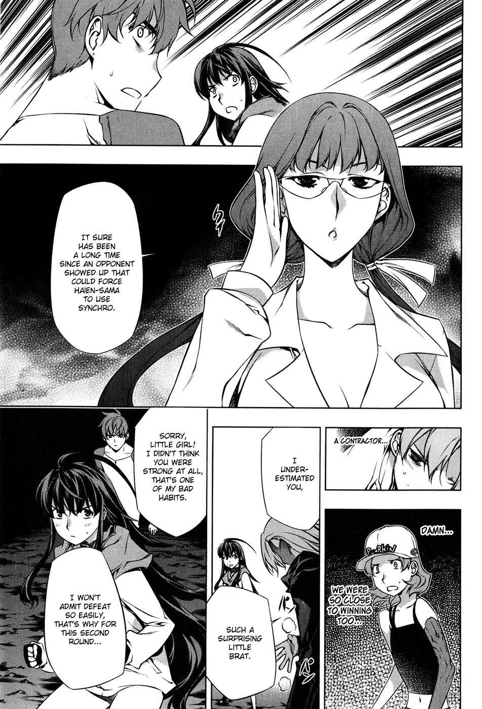 Page 11 Chapter 102 Kurokami
