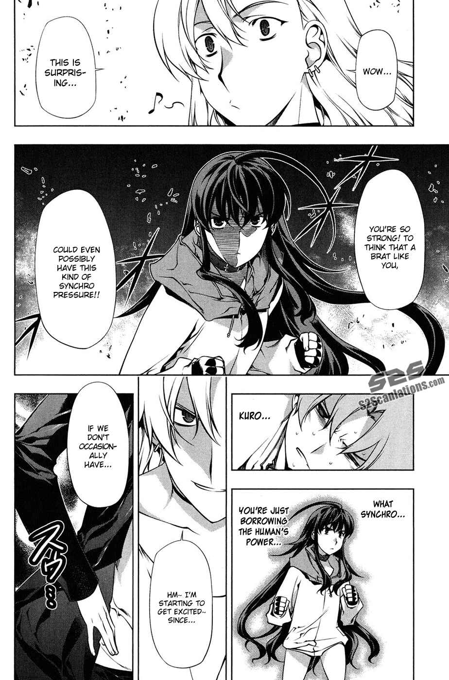 Page 4 Chapter 102 Kurokami