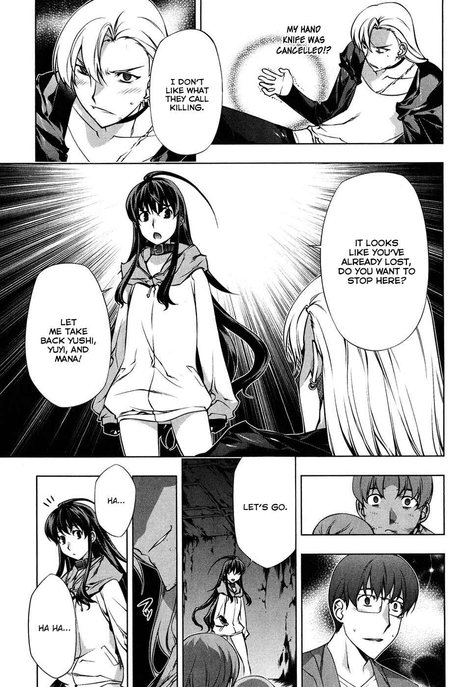 Page 9 Chapter 102 Kurokami