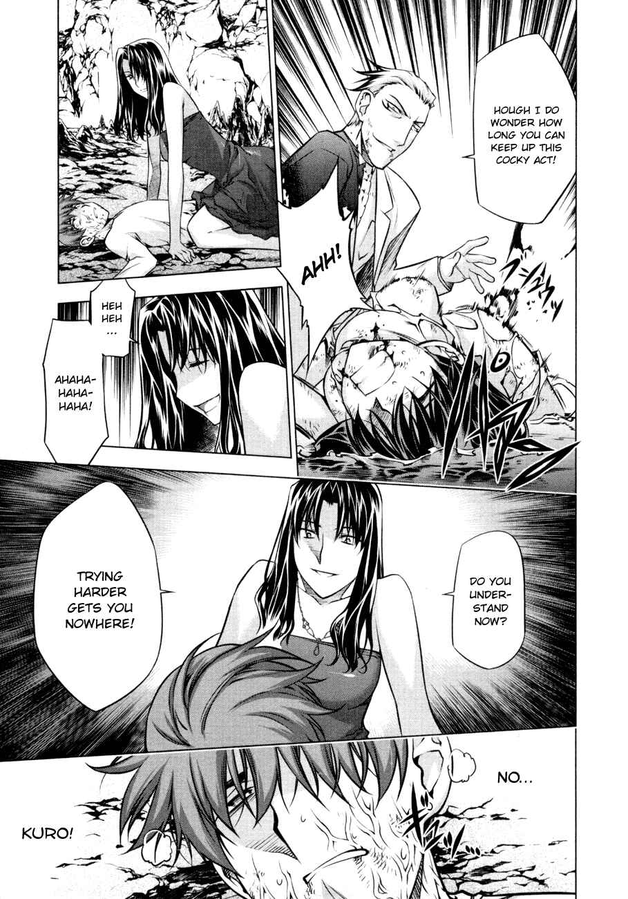 Page 13 Chapter 54 Kurokami